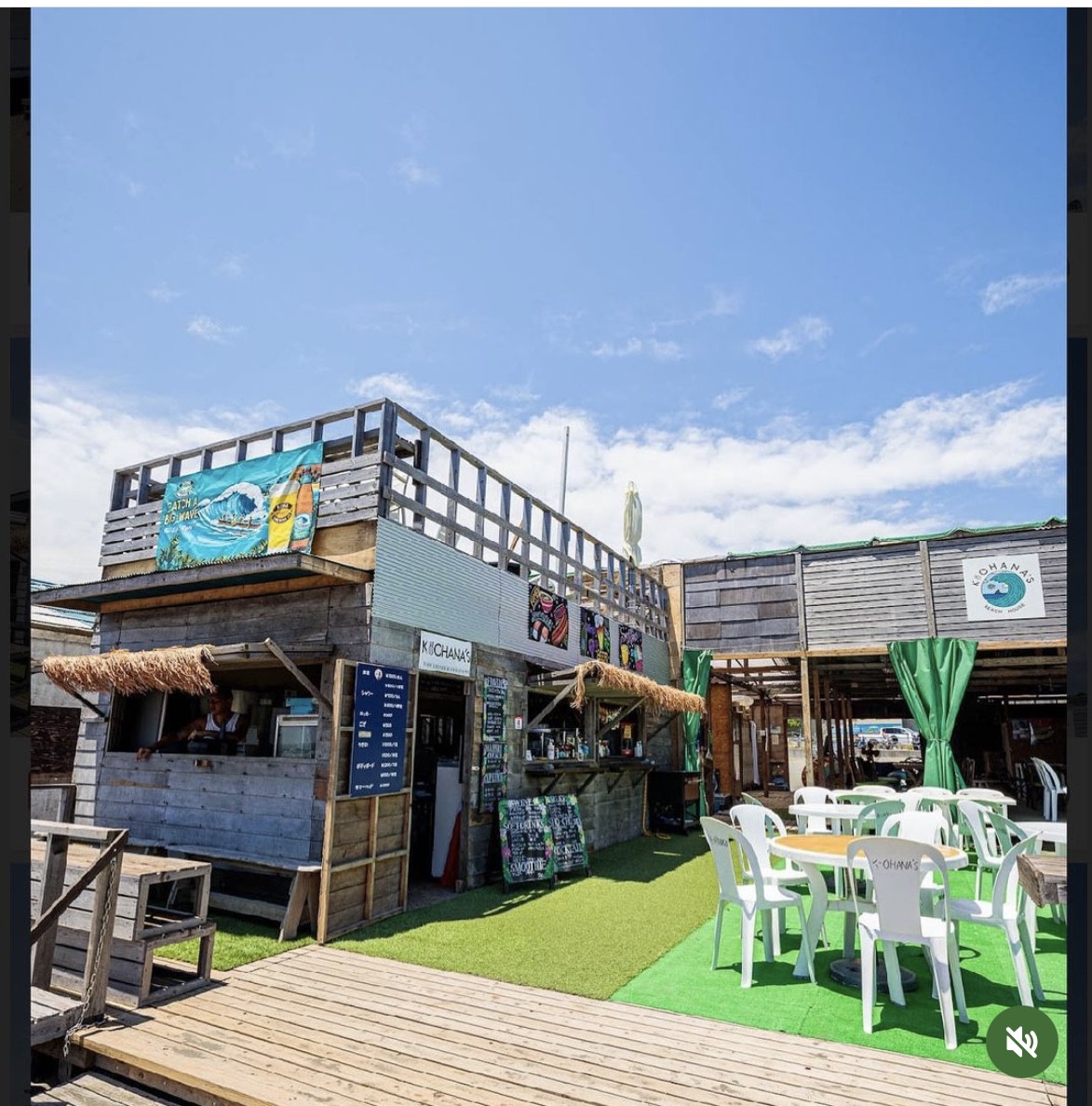 K-OHANA'S BEACH HOUSE